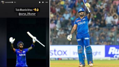 'Tula Maanla Bhau' Virat Kohli Praises Suryakumar Yadav After His Maiden IPL Century in Mumbai Indians vs Gujarat Titans Match