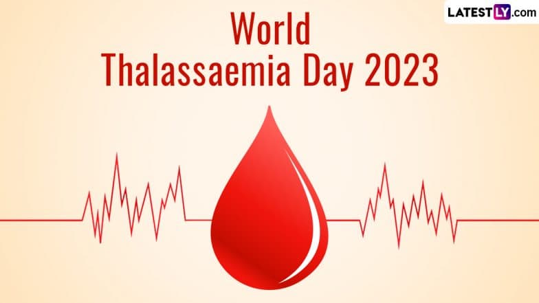 विश्व थैलेसीमिया दिवस 2023 तिथि, विषय और महत्व: वैश्विक स्वास्थ्य जागरूकता कार्यक्रम के बारे में सब कुछ जाने
