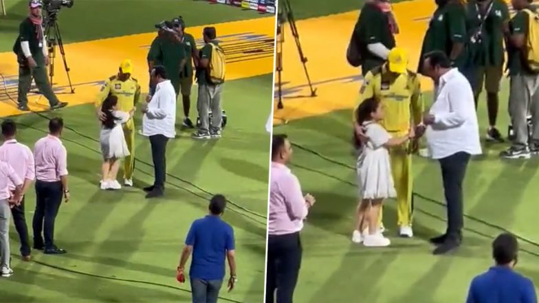 MS Dhoni Gets Warm Hug From Daughter Ziva After CSK Qualify for IPL 2023 Final (Watch Video)