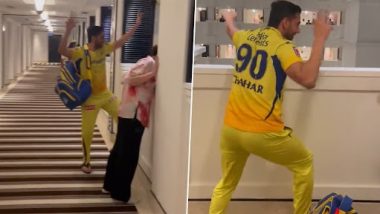 Deepak Chahar Dances, Rejoices After CSK Win Their Fifth IPL Title; Sister Malti Chahar Shares Video