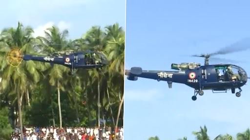 Malappuram Boat Accident: Indian Navy's Chetak Helicopter Called in to Assist in Search & Rescue Operation (Watch Video)