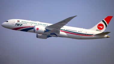 Biman Bangladesh Airlines Dhaka-Kathmandu Flight With 77 Passengers on Board Makes Emergency Landing at Patna Airport After Technical Snag