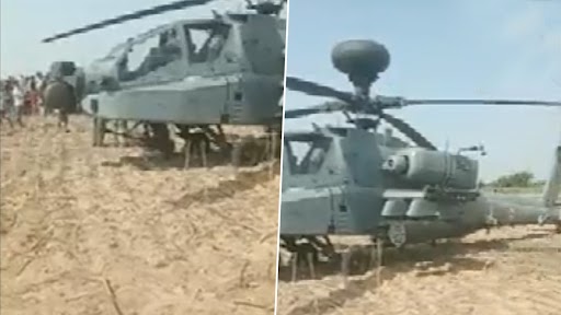 IAF Chopper Crash Landing Video: Apache Attack Helicopter Makes Crash Landing in Madhya Pradesh's Bhind, No Casualties Reported