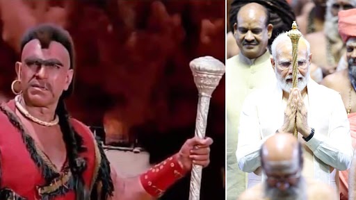 RJD Mocks Narendra Modi ‘Sengol’ Installation With Amrish Puri Pic After Coffin Jibe