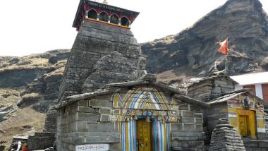 Tungnath Temple Tilting: ASI Study Reveals World's Highest Shiva Shrine Tilting by 6-10 Degrees