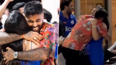 Mumbai Indians Players Dance, Rejoice After GT Beat RCB to Help MI Qualify for the Playoffs (Watch Video!)
