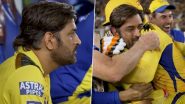 MS Dhoni in Tears Video From IPL 2023: Chennai Super Kings Captain Gets Emotional After His Side Lifted Their Fifth Title!