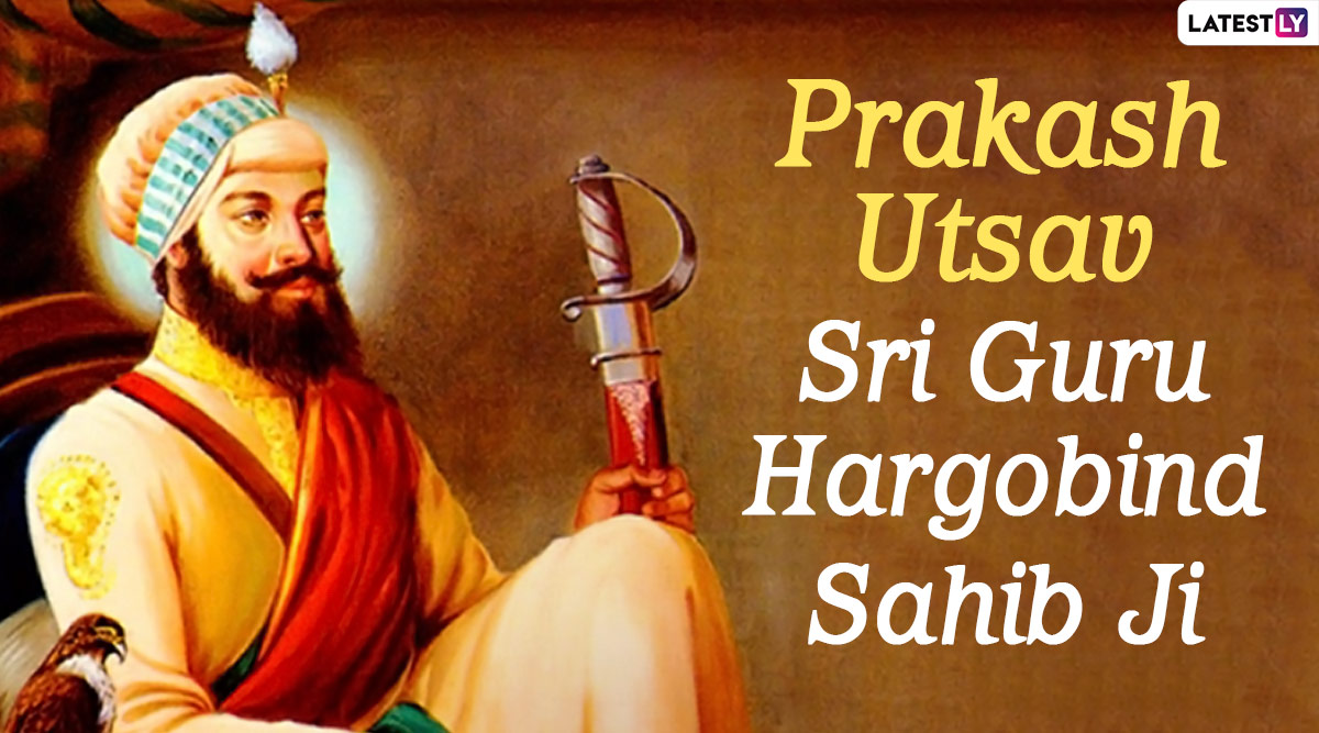 Guru Hargobind Sahib Ji Parkash Utsav 2023 Images Wishes, Messages & HD