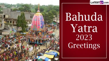 Bahuda Yatra 2023 Images & HD Wallpapers for Free Download Online: Celebrate Lord Jagannath, Balabhadra and Subhadra's Homecoming With Greetings, Photos and Messages