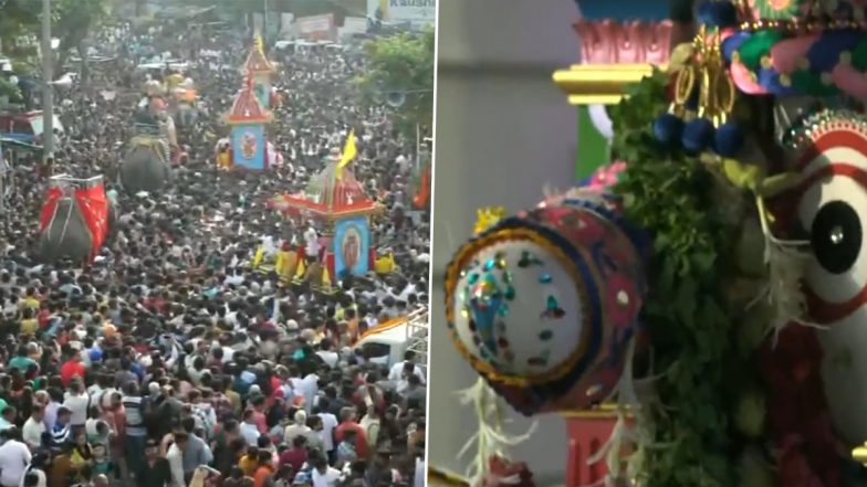 Ahmedabad Rath Yatra 2023 VIDEO: Massive Crowd Gather For Jagannath Rath Yatra, CM Bhupendra Patel Performs Pahind Vidhi (Watch)