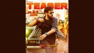 Bhola Shankar: Chiranjeevi, Keerthy Suresh and Tamannaah Bhatia's Starrer Teaser To Be Out On June 24!
