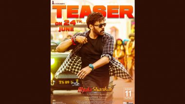 Bhola Shankar: Chiranjeevi, Keerthy Suresh and Tamannaah Bhatia's Starrer Teaser To Be Out On June 24!