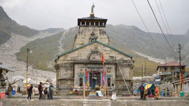 Kedarnath Temple Alleged Gold Scam: Priest Alleges Rs 125 Crore Scam in Layering Work in Video, BKTC Refutes