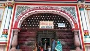 Uttarakhand: Three Temples Under Mahanirvani Akhara Issue Dress Code for Women and Girls, Ban 'Short Clothes' in Premises