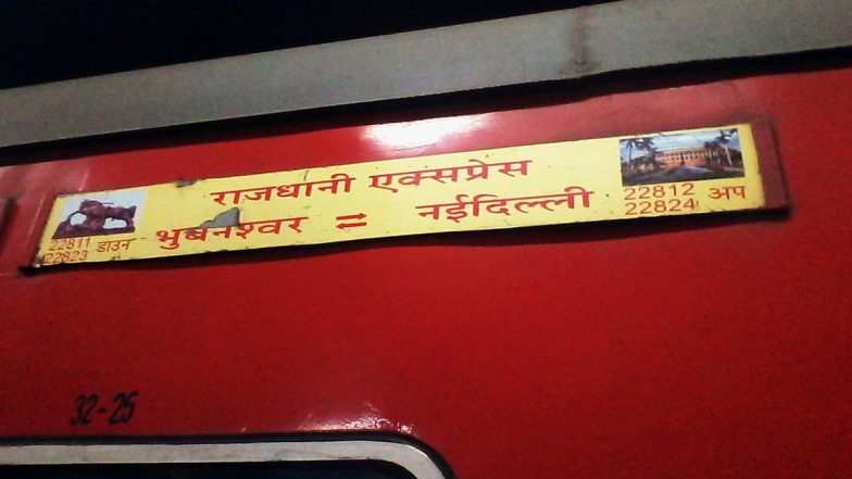 Major Train Accident Averted in West Bengal, Delhi-Bhubaneswar Rajdhani Express Brushes Past Tractor-Loaded With Diesel Barrels Near Santaldih Station