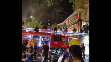 China Barbecue Restaurant Blast: 31 Killed, Seven Injured in Massive Explosion Due to Leakage of LPG Gas at Eatery in Yinchuan (Watch Video)