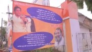 'Rahul Gandhi Rajneeti Chor Do': Poster Portraying Congress Leader as 'Real-Life Devdas' in Jibe at Opposition Unity Put Up Outside BJP Office in Patna (Watch Video)