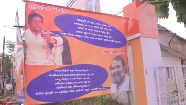 'Rahul Gandhi Rajneeti Chor Do': Poster Portraying Congress Leader as 'Real-Life Devdas' in Jibe at Opposition Unity Put Up Outside BJP Office in Patna (Watch Video)