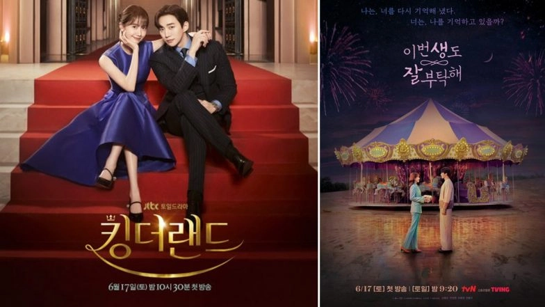 See You In My 19th Life, King The Land - Korean Dramas of The Week and Where To Watch Them Online