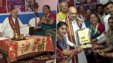 Amit Shah-Usha Barle Meeting Video: Union Home Minister Meets Padma Shri Pandwani Singer in Chhattisgarh's Durg as Part of BJP's 'Maha Jansampark Abhiyan'