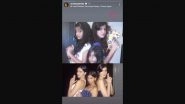 Cuteness Alert! Ananya Panday Shares Throwback Pics With &lsquo;Sisters&rsquo; Suhana Khan and Shanaya Kapoor!