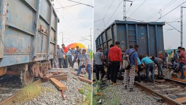 Goods Train Derailed in West Bengal Photos: Two Wheels of Freight Train Derails Near New Jalpaiguri Station in Siliguri