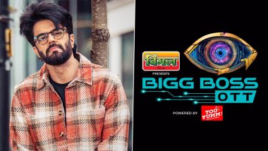 Bigg Boss OTT Season 2: Maniesh Paul to Join Salman Khan for First Weekend Ka Vaar Episode