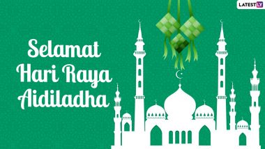 Hari Raya Aidiladha 2023 Wishes and Eid al-Adha Mubarak Images: WhatsApp Messages, Quotes, Wallpapers and Greetings To Share With Your Family and Friends