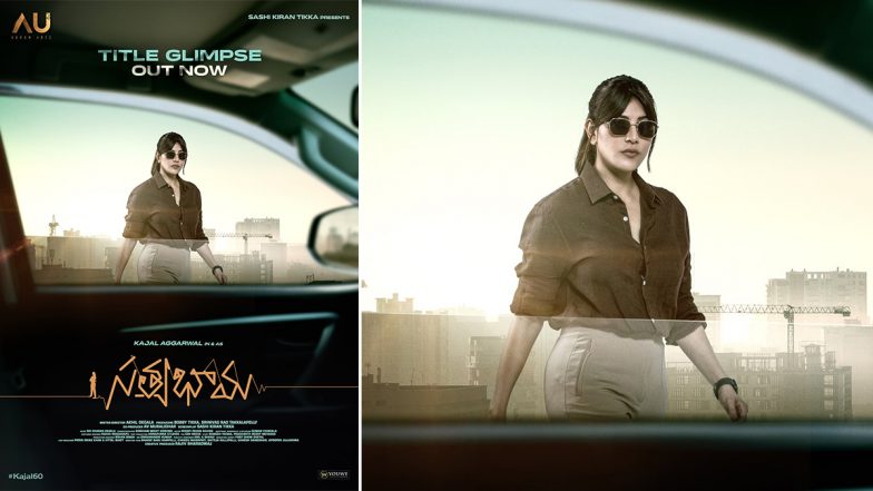 Satyabhama: Teaser of Kajal Aggarwal’s Telugu Film Is Out! (Watch Video)
