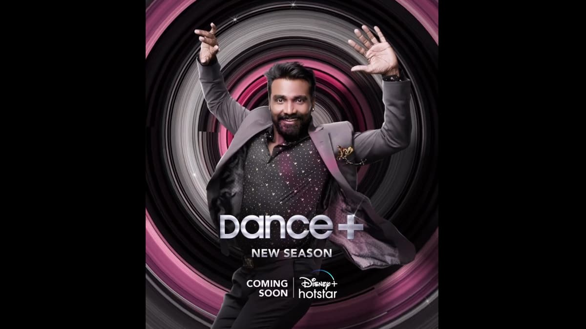 Dance plus best sale 2 hotstar