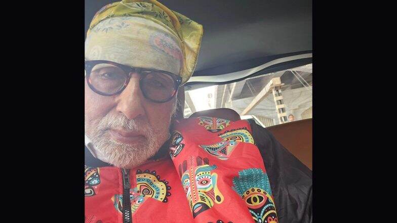 Amitabh Bachchan Looks Stylish and Oozes Swag in His Latest Selfie on Insta! (View Pic)