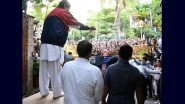 Here&rsquo;s Why Amitabh Bachchan Greets His Fans Barefoot! (View Post)