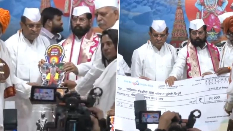 Maharashtra CM Eknath Shinde Performs Pooja in Pandharpur Temple in Solapur, Prays for Good Monsoon