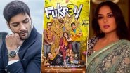 Richa Chadha Shares That Fukrey Has Given Her Bholi Punjaban and Life Partner Ali Fazal, on the Tenth Anniversary of the Movie