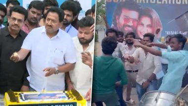 Ram Charan Fans & Apollo Hospital Staff Celebrate With Cake, Balloons and Dance After Actor Welcomes Baby Girl! (Watch Videos)