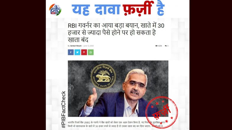 Bank Accounts With Balance Over Rs 30,000 To Be Closed? PIB Fact Check Debunks Fake News Attributed to RBI Governor Shaktikanta Das