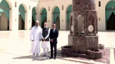 PM Modi in Egypt: Prime Minister Narendra Modi Visits Al-Hakim Mosque in Cairo (Watch Video)