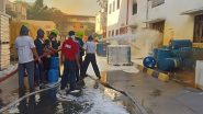 Thane Blast: One Dead, Three Injured in Explosion at Pharmaceutical Plant in Ambernath