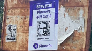 Poster War in Madhya Pradesh: PhonePe Objects to Use of Logo, State Home Minister Narottam Mishra Claims Congress Put Up Posters (See Pics)