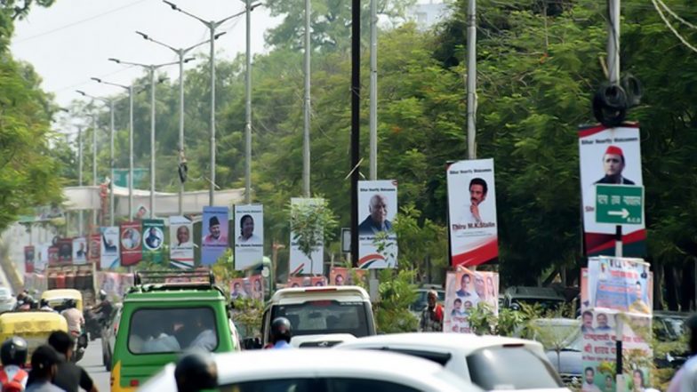 Lok Sabha Elections 2024: Opposition Leaders To Hold Meeting in Patna Today to Formalise Strategy To Take On BJP in General Polls