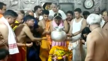 DK Shivakumar At Mahakaleshwar Temple Video: Karnataka Deputy CM offers prayers at Ujjain Temple
