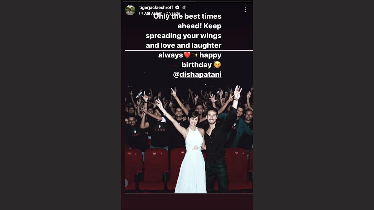Disha Patani And Tiger Shroff X X X - Disha Patani Birthday: Tiger Shroff Wishes Ex- Girlfriend With a Cute Post  on Instagram! | ðŸŽ¥ LatestLY