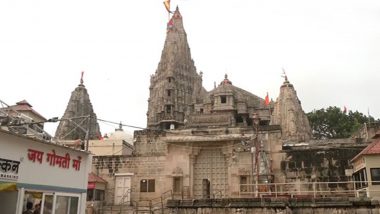 Cyclone Biparjoy: Dwarkadhish Temple in Devbhumi Dwarka To Remain Closed for Devotees Today As Cyclonic Storm Approaches Coastal Region of Gujarat (Watch Video)