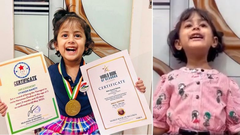 Viyanshi Bahety, Three-Year-Old Girl From Indore, Creates World Record, Becomes Youngest Child in the World to Recite Hanuman Chalisa Solo (Watch Video)