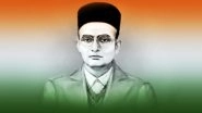 Madhya Pradesh Government To Include Veer Savarkar&rsquo;s Biography As Compulsory Subject in School Syllabus Along With Bhagavad Gita Sandesh