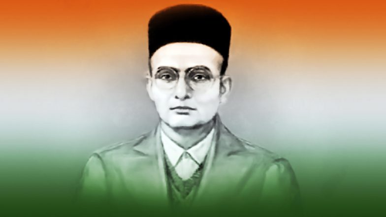 Madhya Pradesh Government To Include Veer Savarkar’s Biography As Compulsory Subject in School Syllabus Along With Bhagavad Gita Sandesh