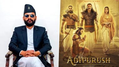 Adipurush Controversy: Mayor Balendra Shah Bans Screening of Hindi Movies in Kathmandu Over ‘Objectionable Words in the Dialogue’