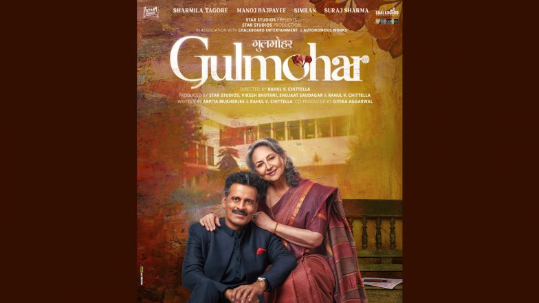 Gulmohar: Der Film von Sharmila Tagore und Manoj Bajpayee eröffnet das 20. Indische Filmfestival Stuttgart in Deutschland