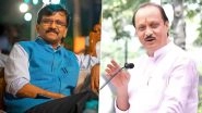 Maharashtra: Sanjay Raut and Ajit Pawar Lock Horns After 'Spitting' Row