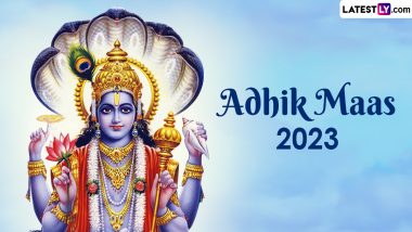 Adhik Maas 2023 Date in Maharashtra: When Is Malmas Starting This Year? Know Start and End Dates and Significance of the Intercalated Month